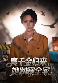 奥本海默海报